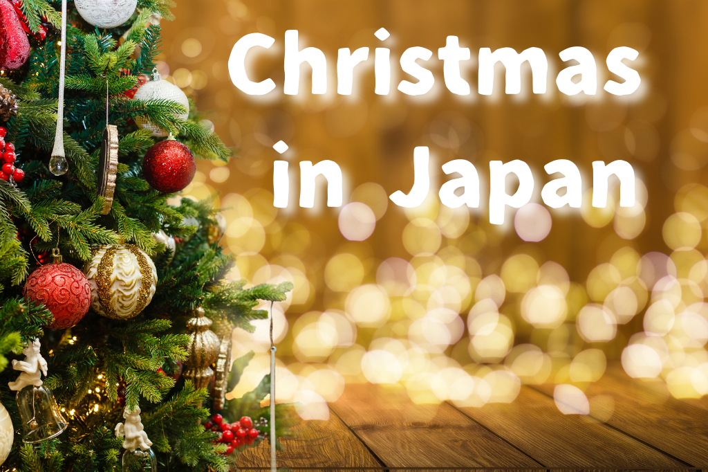 Christmas in Japan - Japan Sprinkles