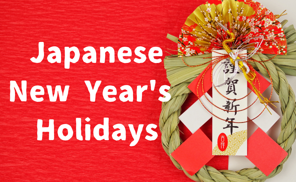 New year's holiday in Japan