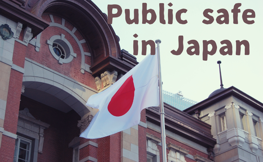 Public safe inJapan