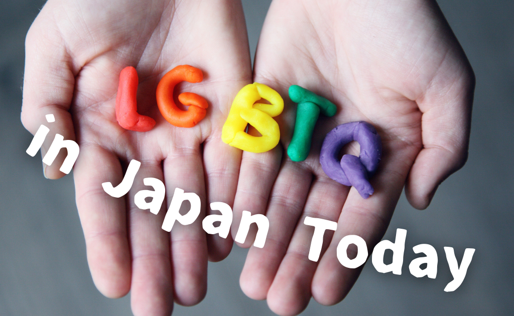 LGBTQ in Japan Today