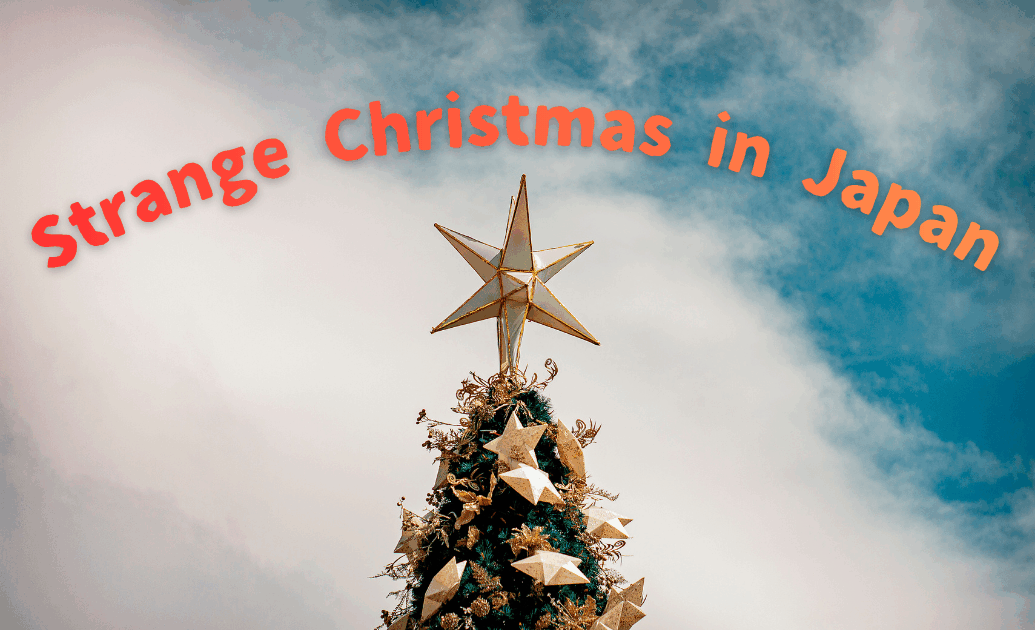 Strange Christmas in Japan