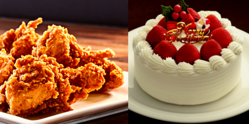 Fried chicken and Christmas cake