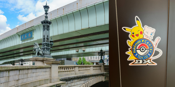 Pokémon Center Mega Tokyo: the largest Pokémon Center in Japan – Appetite  For Japan