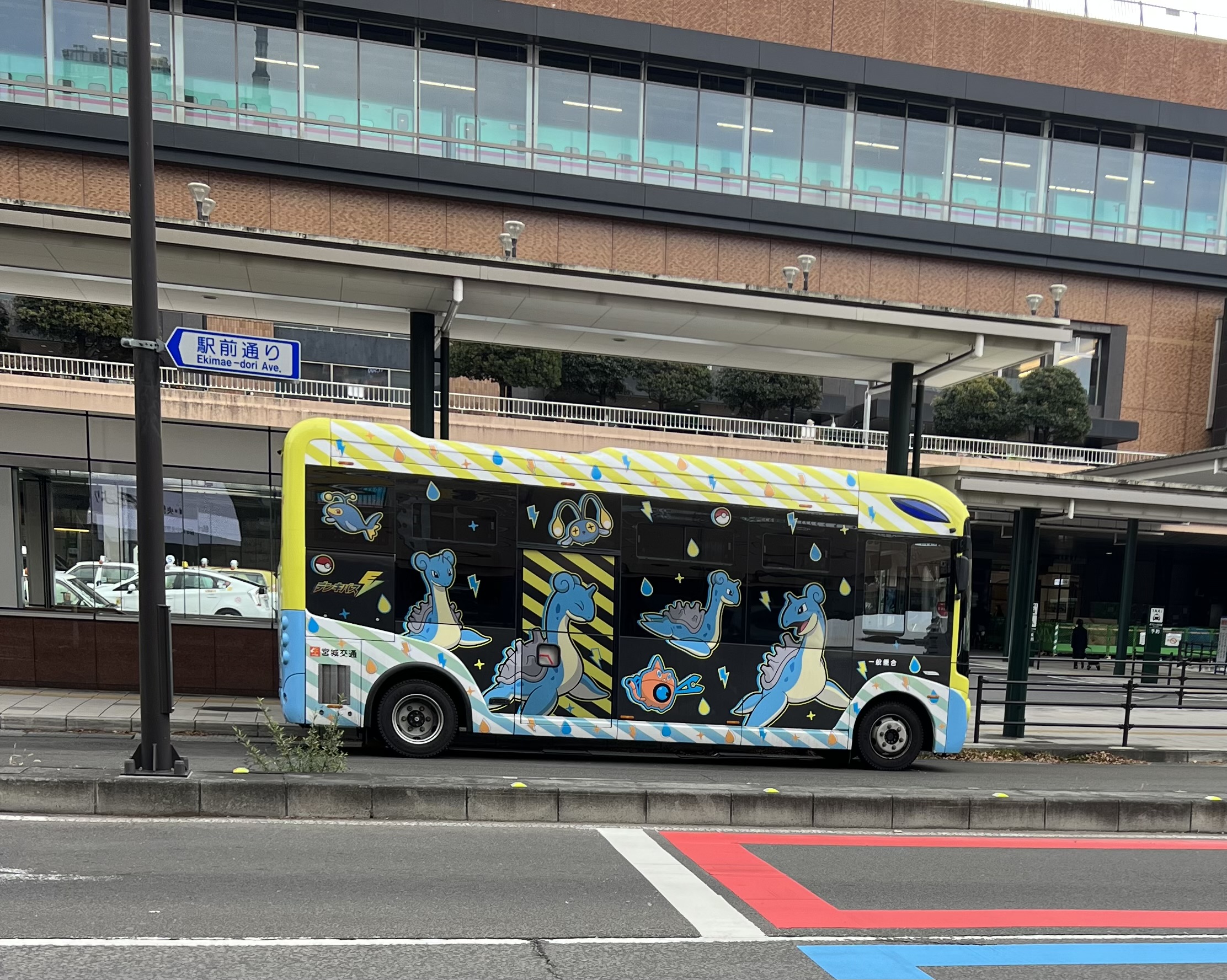 Sendai Lapras bus