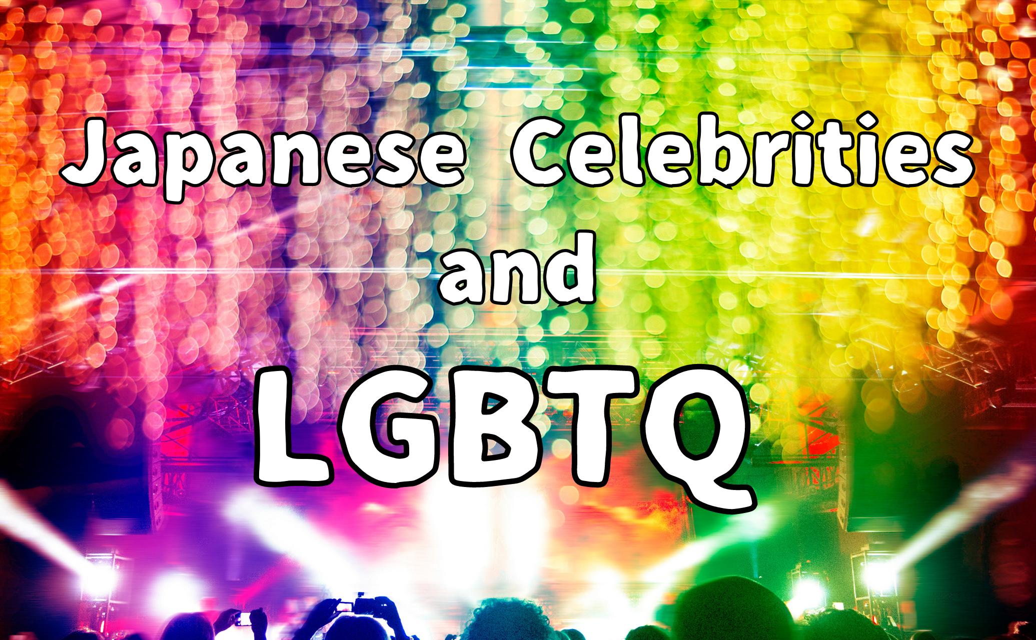 Japanese Celebrities and LGBTQ