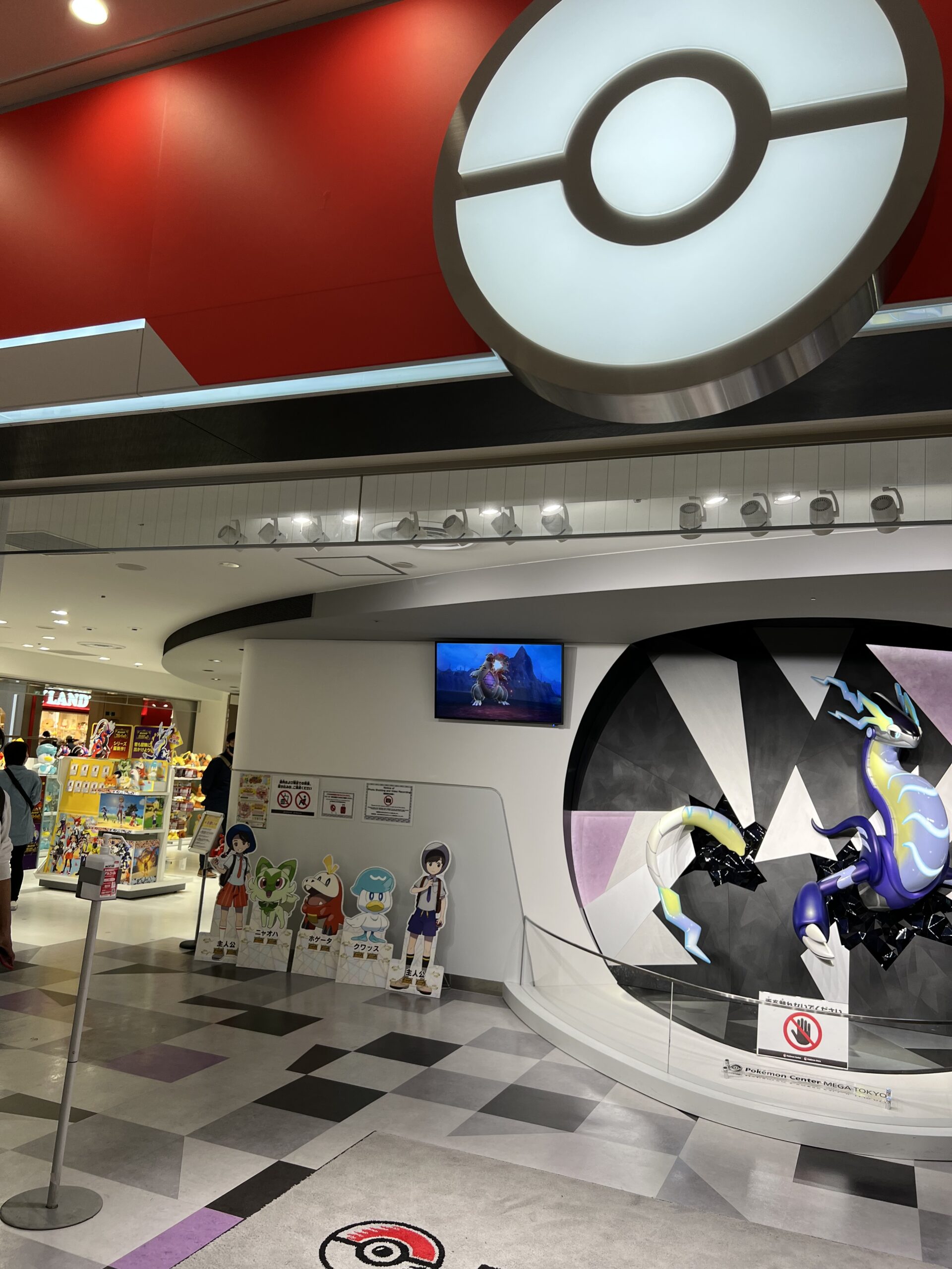 Worlds LARGEST Pokemon Center! Shopping at Pokemon Center Mega Tokyo 