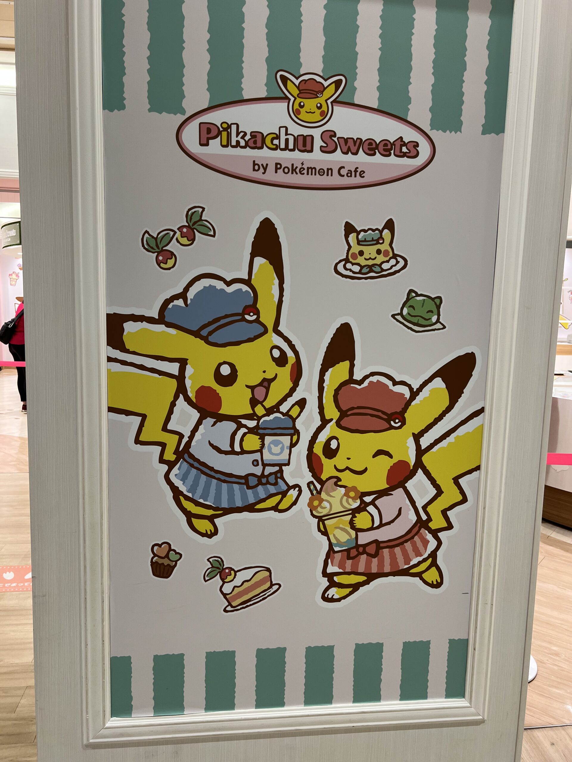 pikachu sweets