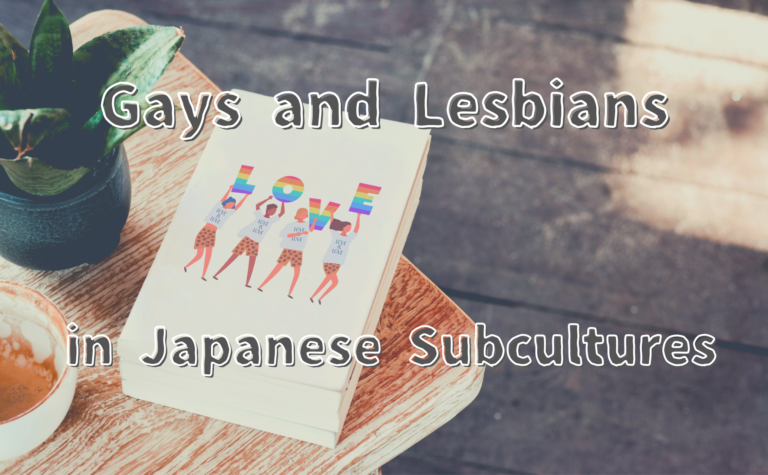 Gays And Lesbians In Japanese Subcultures Japan Sprinkles