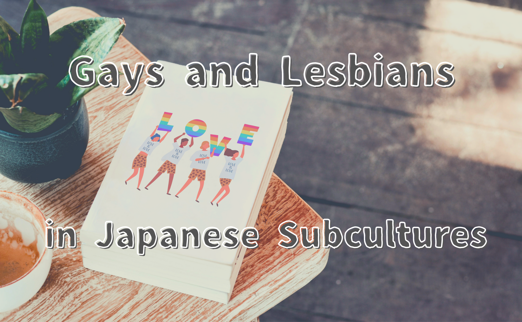 gays and lesbians in Japanese subculture