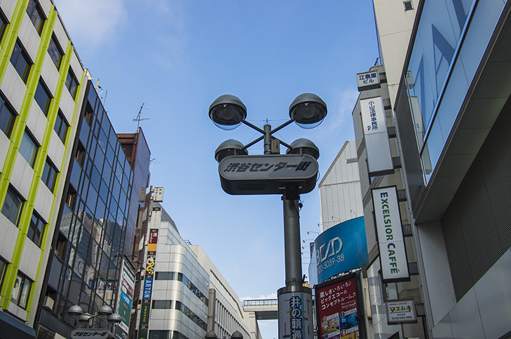 shibuya center gai street
