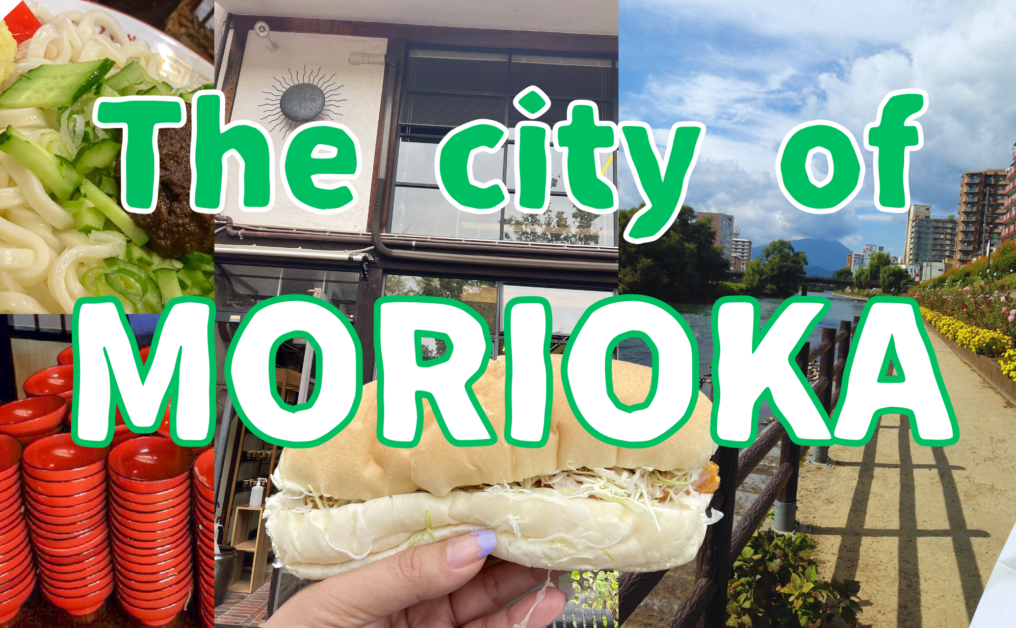 the city of morioka