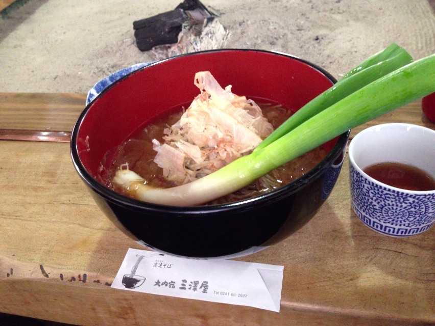 negi soba