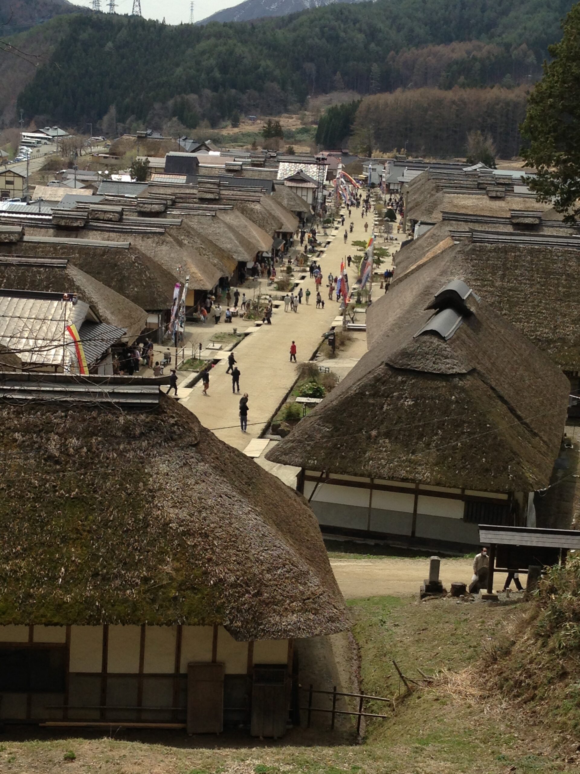 ouchijuku