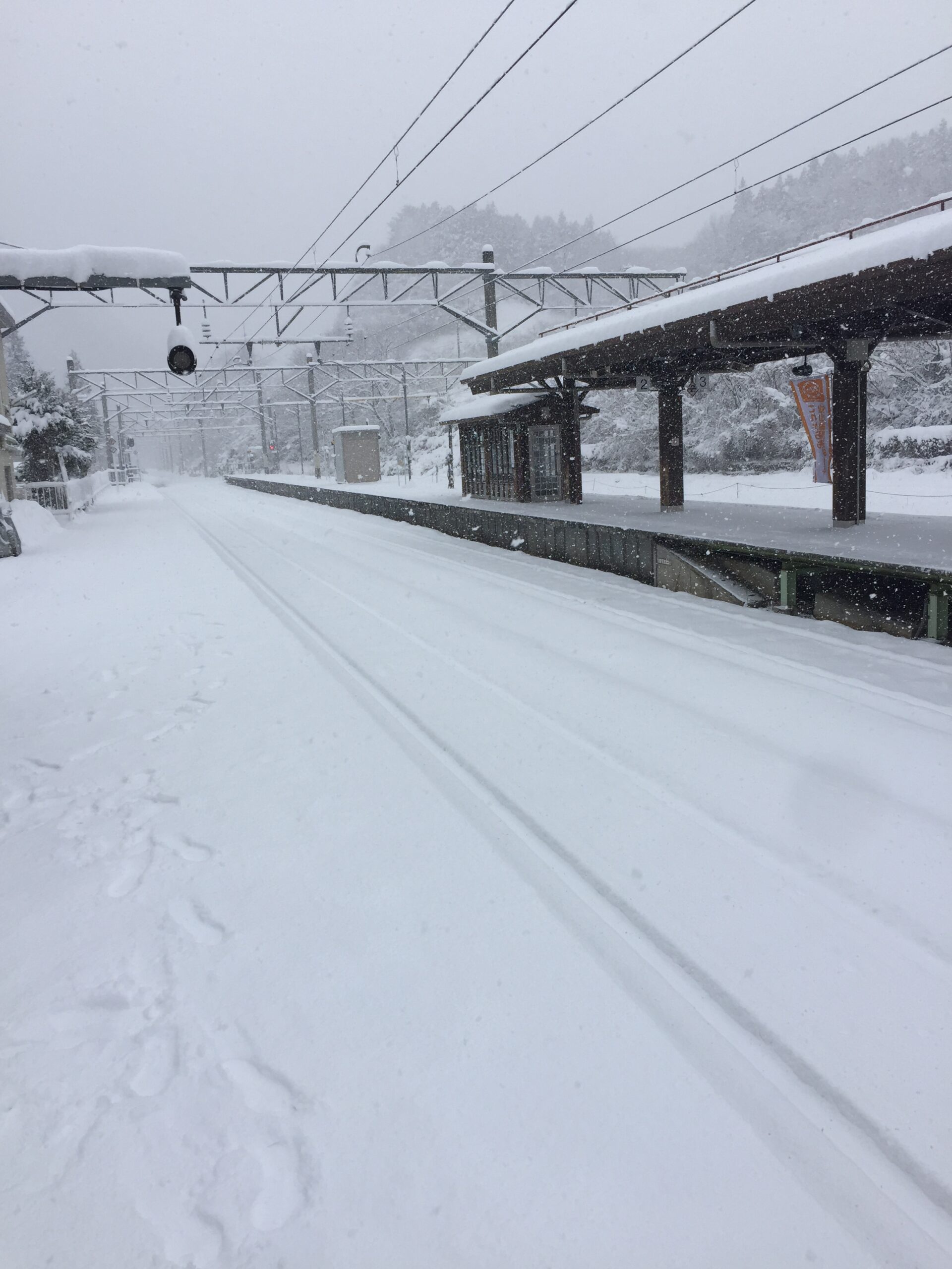 Station in heavy snow
