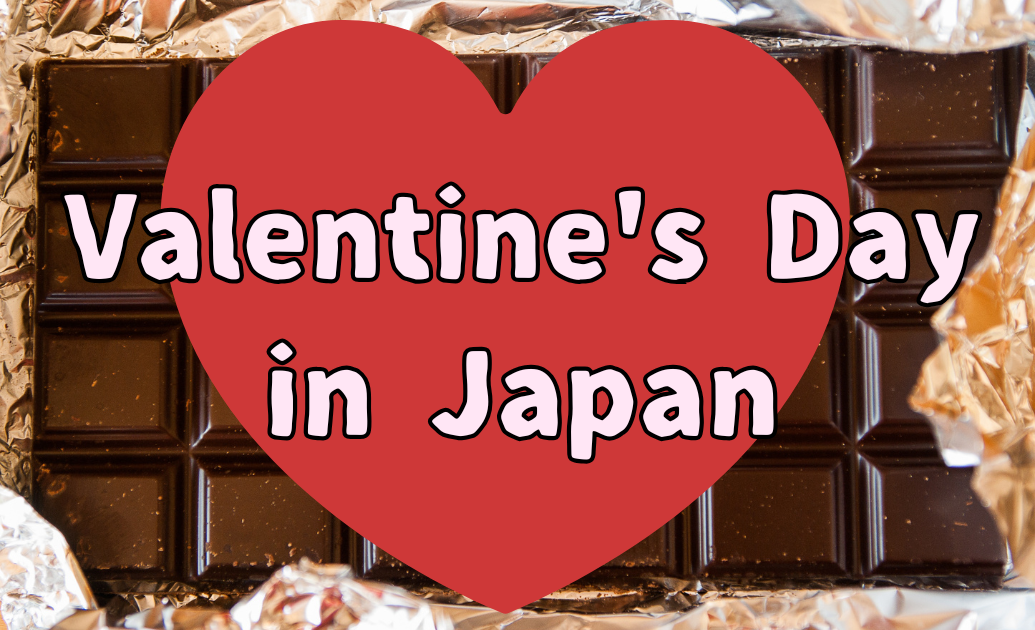 Valentine's Day in Japan