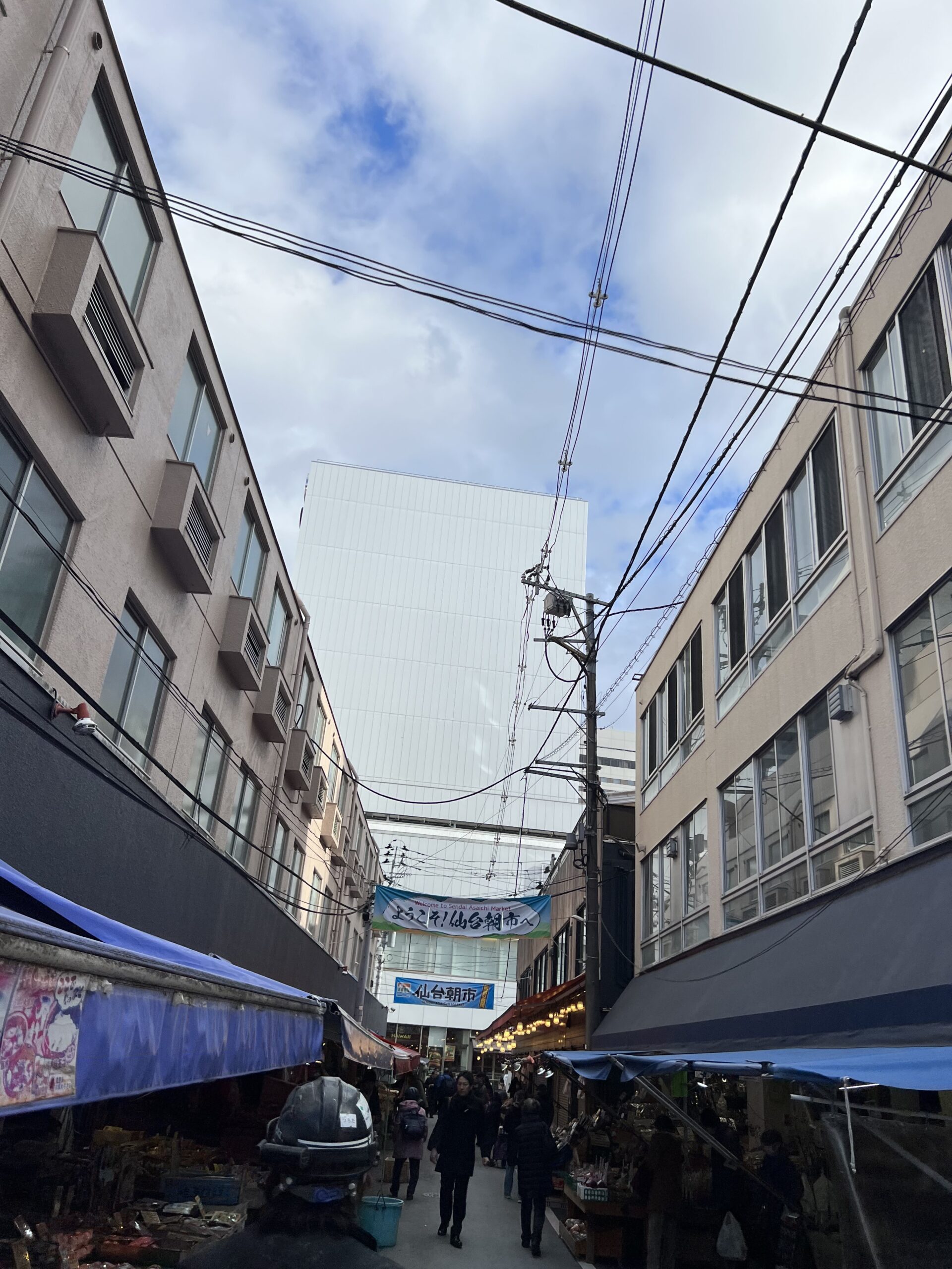 Sendai morning market