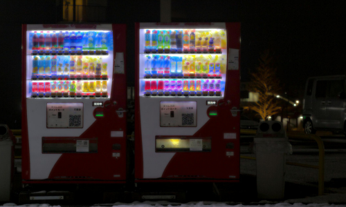 vending machines