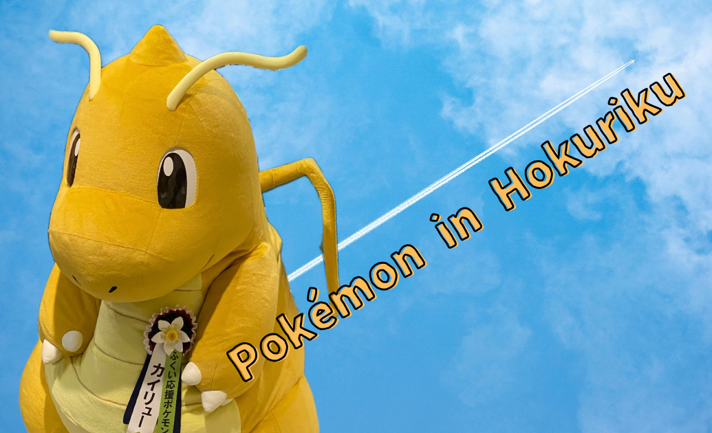 Pokémon in Hokuriku
