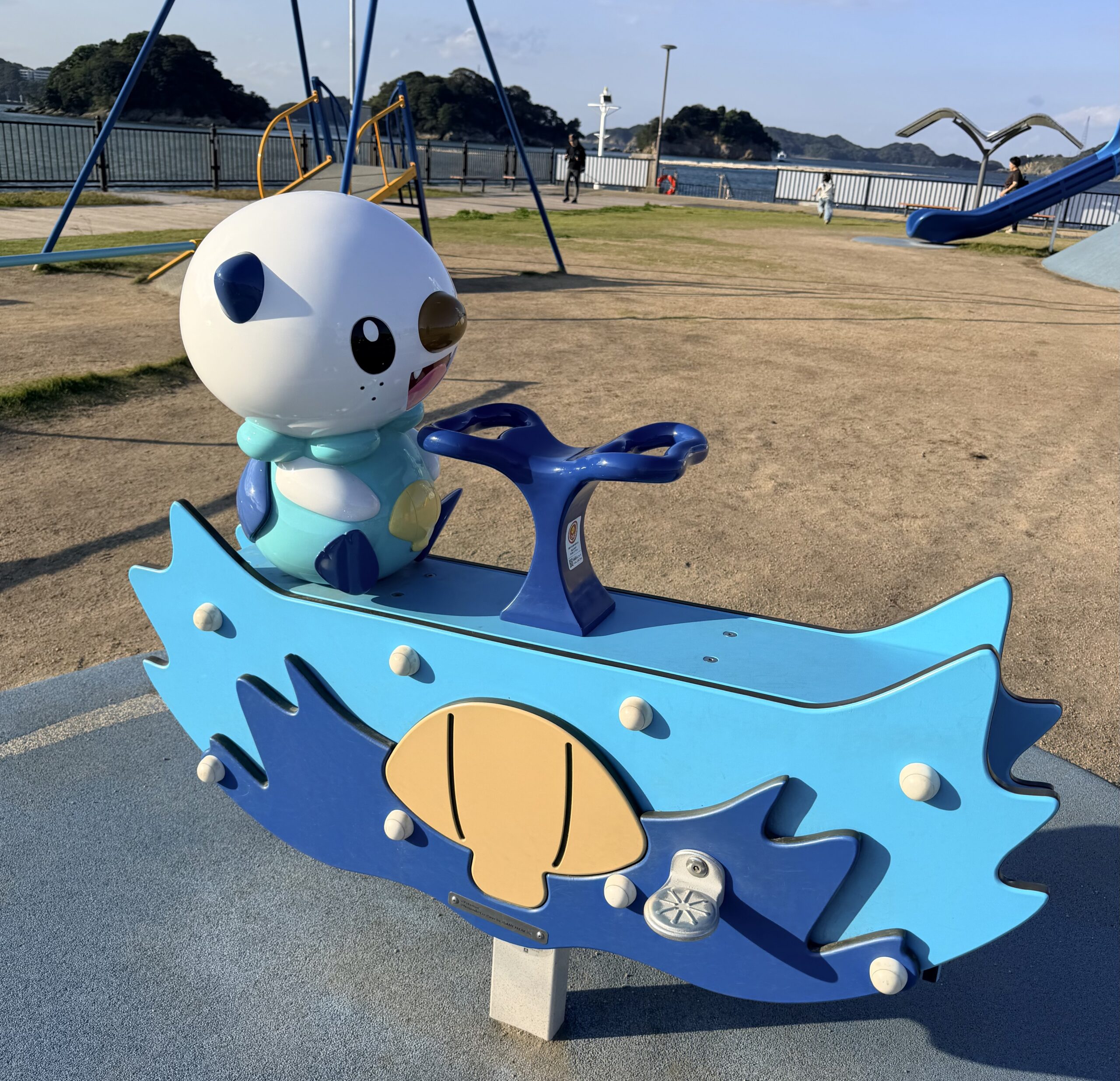 Oshawott Park
